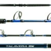 Shimano Talavera Bluewater Roller Tip Uni-Butt Conventional Rods -Fishing Journey Shop shimano talavera bluewater roller tip uni butt conventional rods 51624.1651357927.386.513
