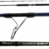 Tsunami TSCSHDPSII762H-B Carbon Shield II Boat Popping Rod -Fishing Journey Shop tsunami tscshdpsii762h b carbon shield ii boat popping rod 45751.1651368789.386.513