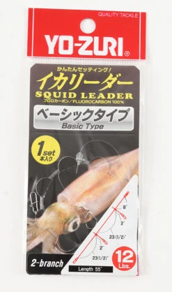 Yo-Zuri Squid Leader -Fishing Journey Shop yo zuri squid leader 64787.1651350103